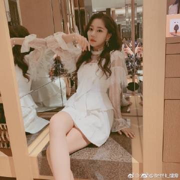 天影之仙途官方版下载